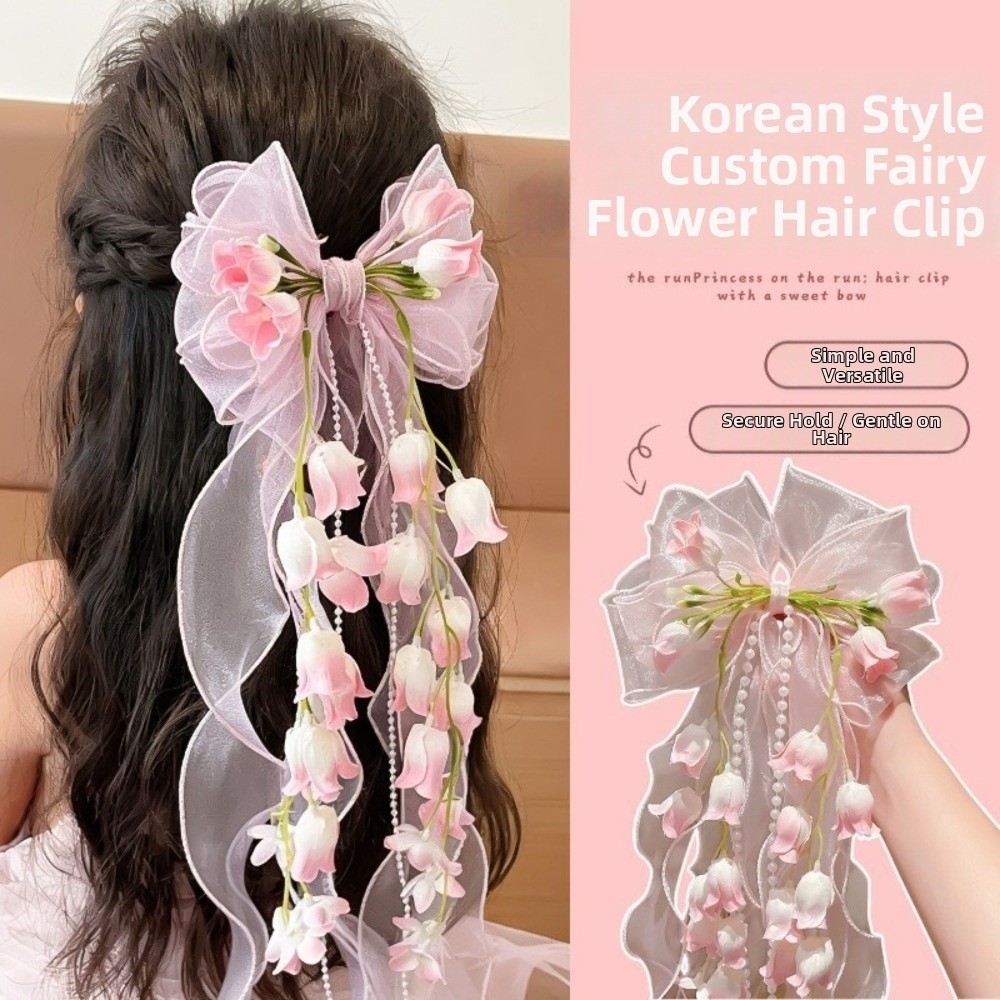 Tassel Fringe Trim - Şık Tatlı Peri Çiçekli Saç Tokası